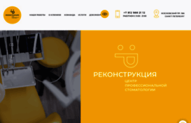 resmile.ru