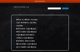 resmoke.ru