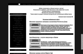 resource.net.ru