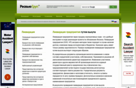 resq-group.com.ua