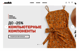 restomobile.ru