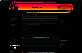 restora.ucoz.ru
