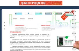 restoran-city.ru