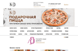 restoran-kosmos.ru