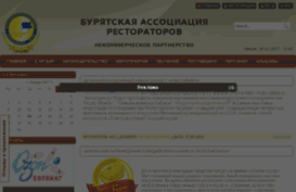 restoratorrb.ru