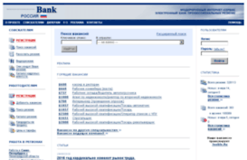 resume-bank.ru