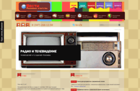 resystem.ru