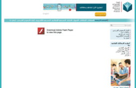 retail.alfransi.com.sa