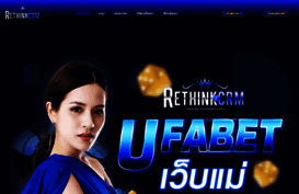 rethinkcrm.com