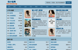 retroauto.org