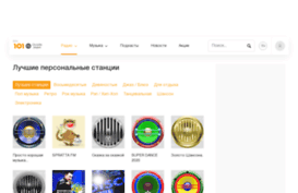 retrogames.101.ru