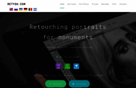 retysh.com