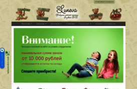 revda.info