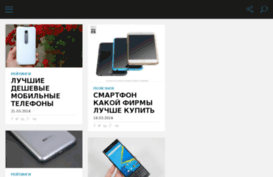 revstore.ru