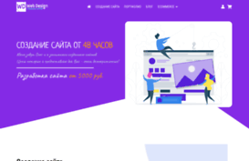 rezoleg.ru