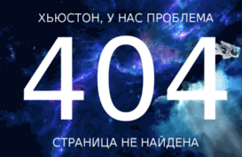 rgp33.ru