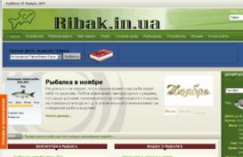 ribak.in.ua