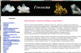 ricamocs.ru