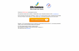 rich-host.com.ua