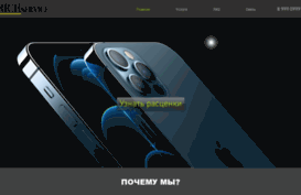 rich-service.ru