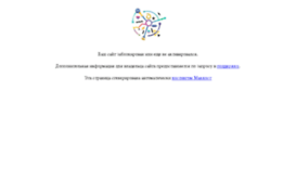 richblogger.ru