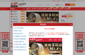 rilais.com