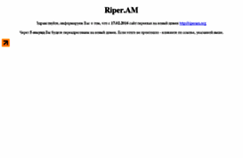 riper.am