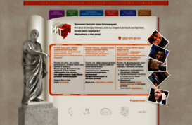 ritelcenter.ru