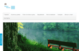 river-river.ru