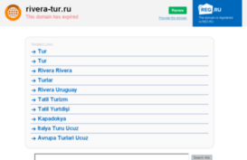 rivera-tur.ru
