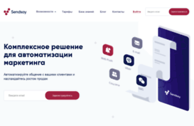 rizanin.minisite.ru
