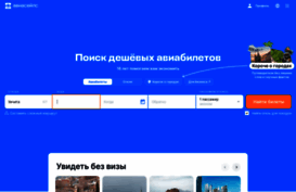 rizhaya.ru