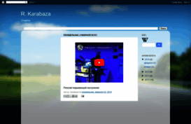 rkarabaza.blogspot.com