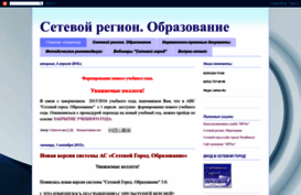 rkc-74.blogspot.ru