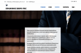 rksg.ru