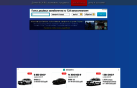 rln.ru