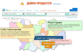 rlpnz.ru