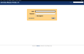 rm.paidui.com.cn