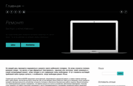 rmx16.3dn.ru