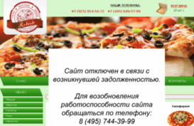 robertopizza.ru