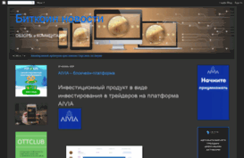 robinzona.com