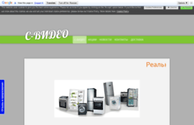 robocopy.jimdo.com