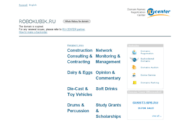 robokubik.ru