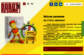 robotresume.com
