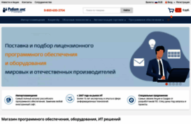 robotx.ru