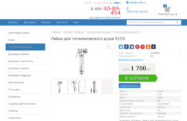 rock-centr.ru