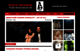 rock-review.ru