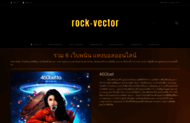 rock-vector.com