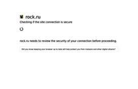 rock.ru