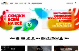 rocklandshop.spb.ru